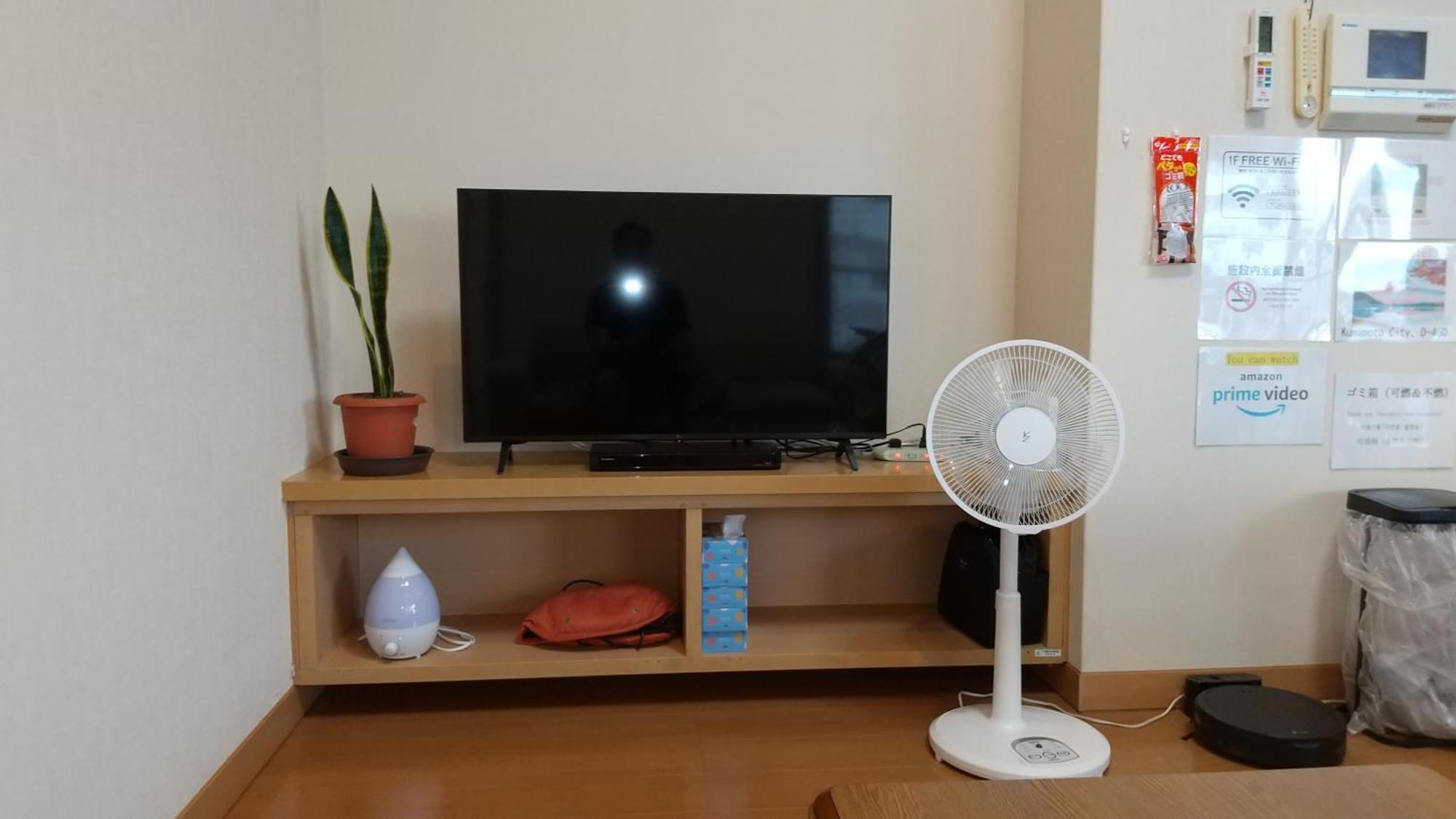 Demachi4-60 Apartment Kumamoto Exterior photo